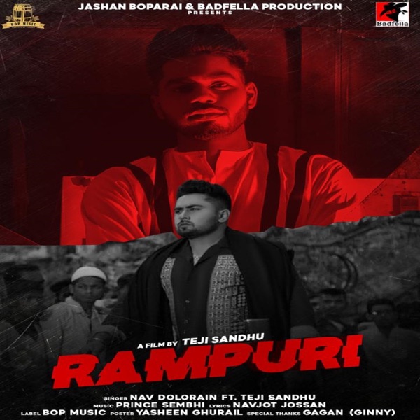 Rampuri Cover