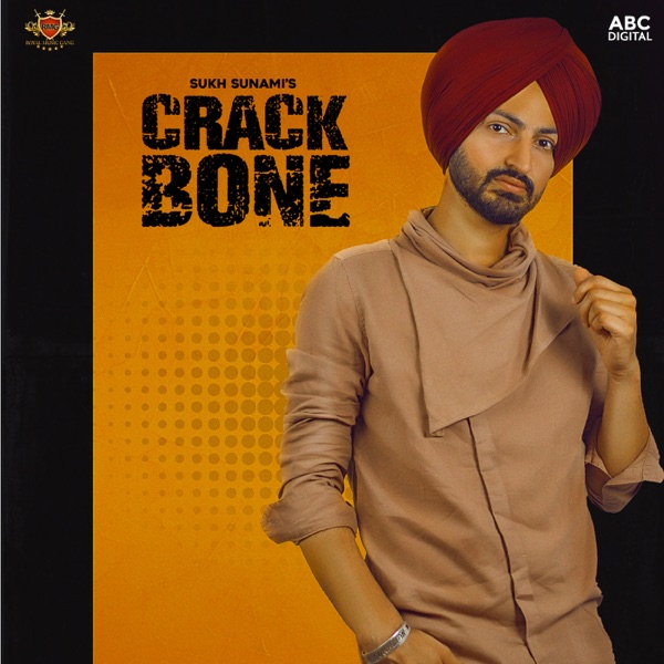 Crack Bone Cover