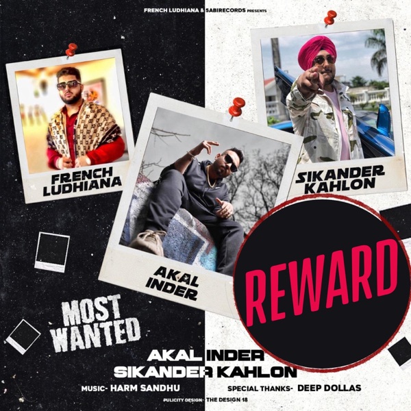 Reward Cover