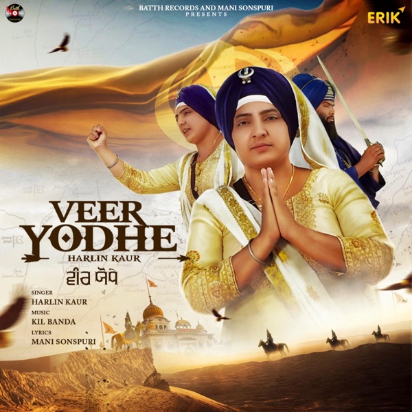 Veer Yodhe Cover