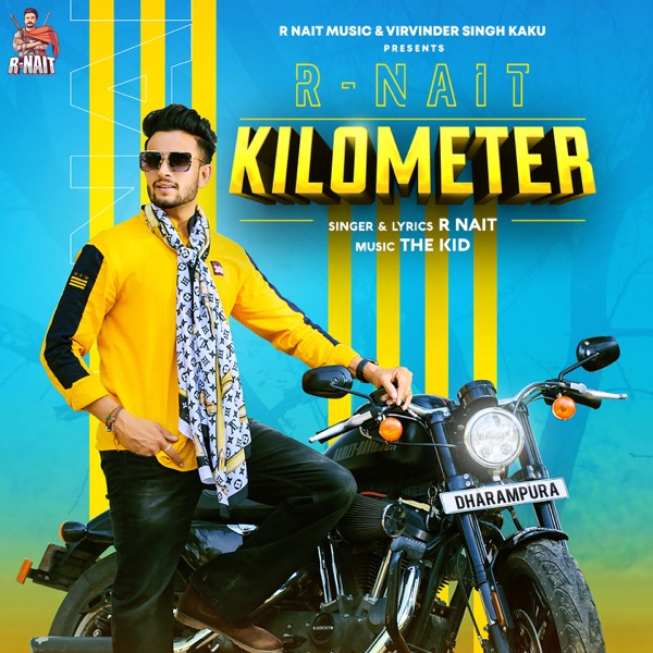 Kilometer Cover