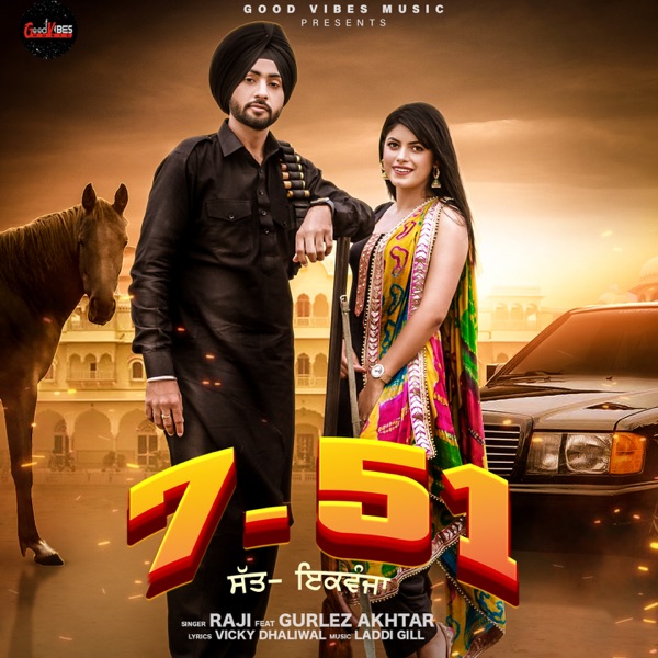 7 51 Feat. Gurlez Akhtar Cover