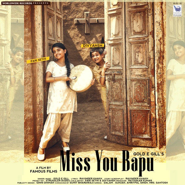 Miss You Bapu Cover