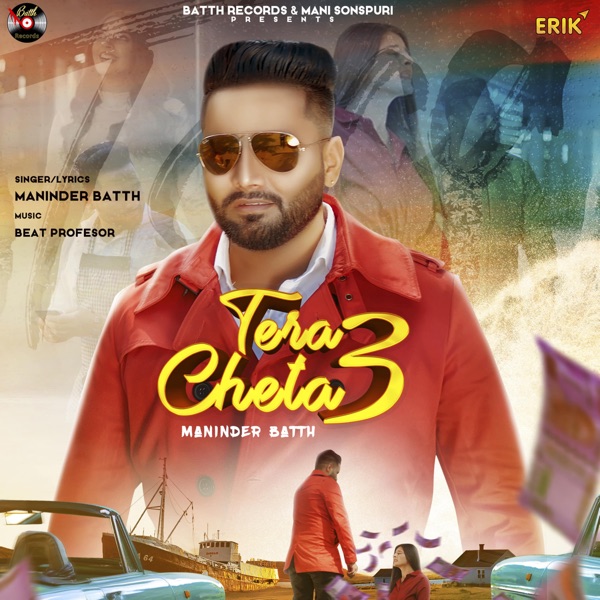 Tera Cheta 3 Cover