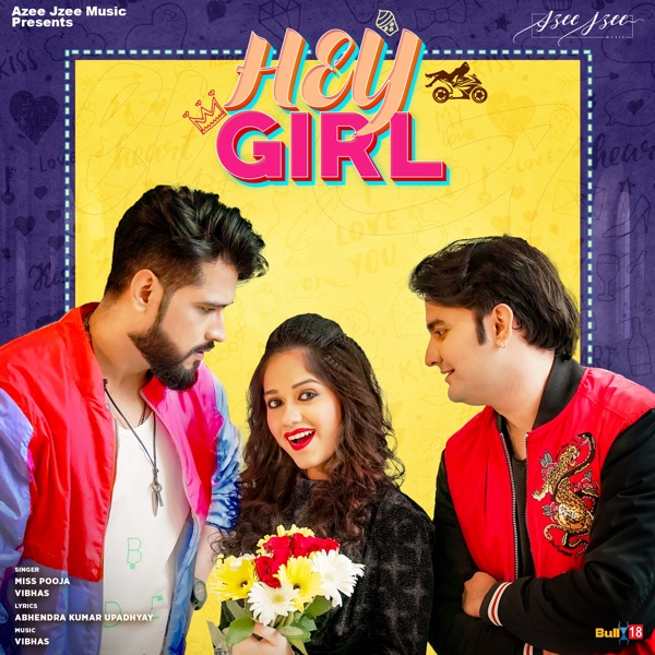 Hey Girl Cover