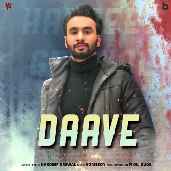 Daave Cover