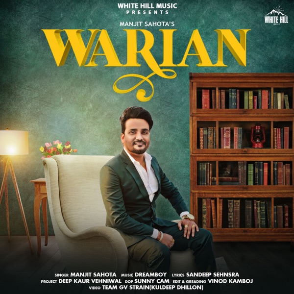 Warian Cover