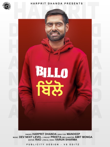 Billo Cover