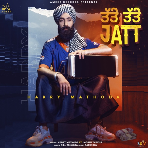 Tatte Tatte Jatt Cover