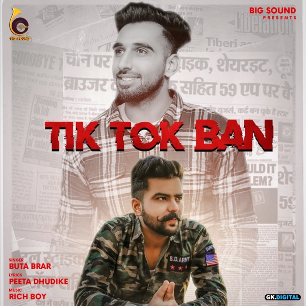 Tik Tok Ban Cover