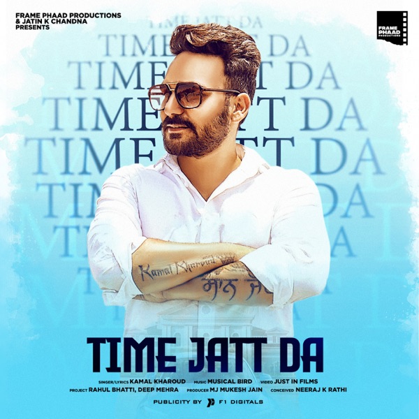 Time Jatt Da Cover