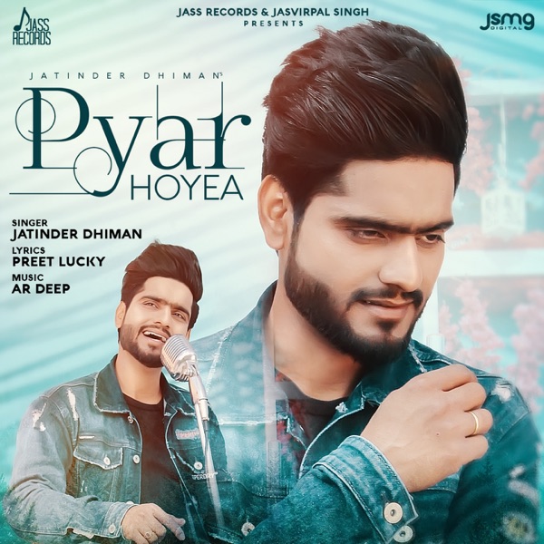 Pyar Hoyea Cover