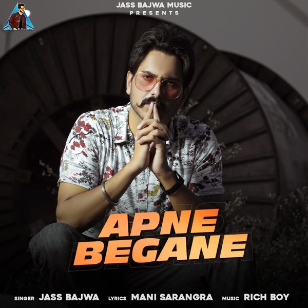 Apne Begane Cover