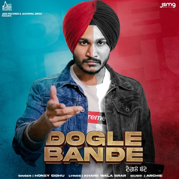 Dogle Bande Cover