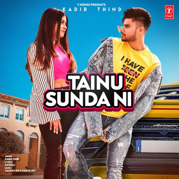 Tainu Sunda Ni Cover