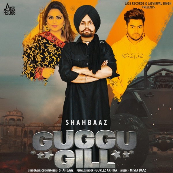 Guggu Gill Cover