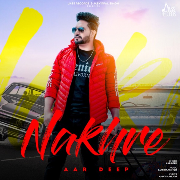 Nakhre Cover