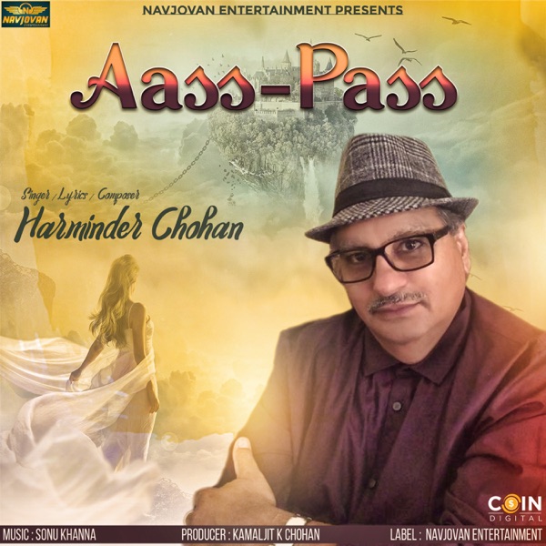 Aass Pass Cover