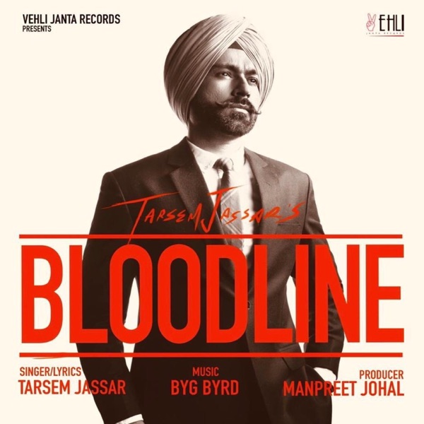 Bloodline Cover