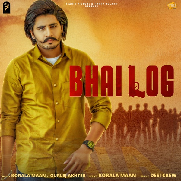 Bhai Log Cover