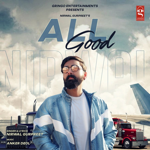 All Good Cover