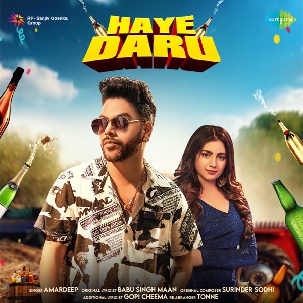 Haye Daru Cover