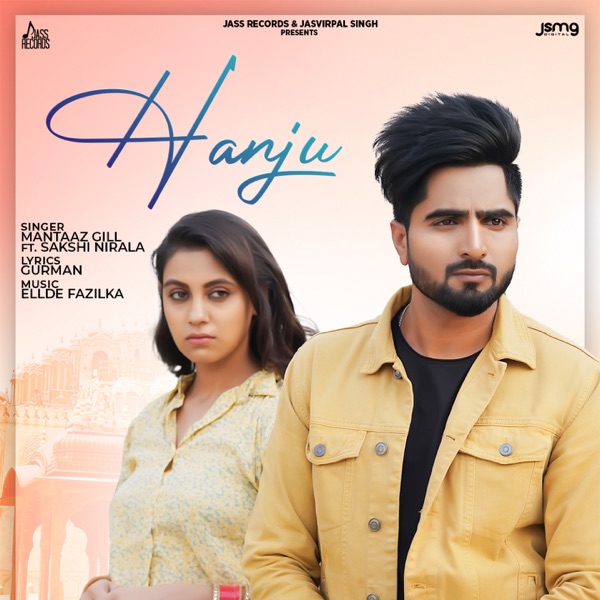 Hanju Cover