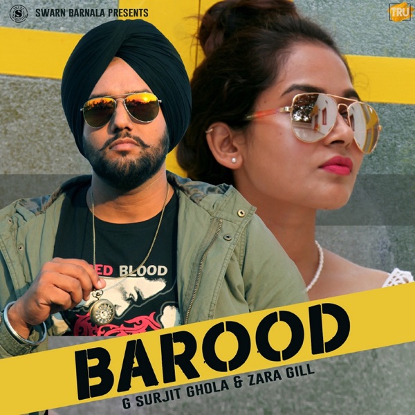 Barood Cover