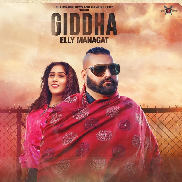 Giddha Cover