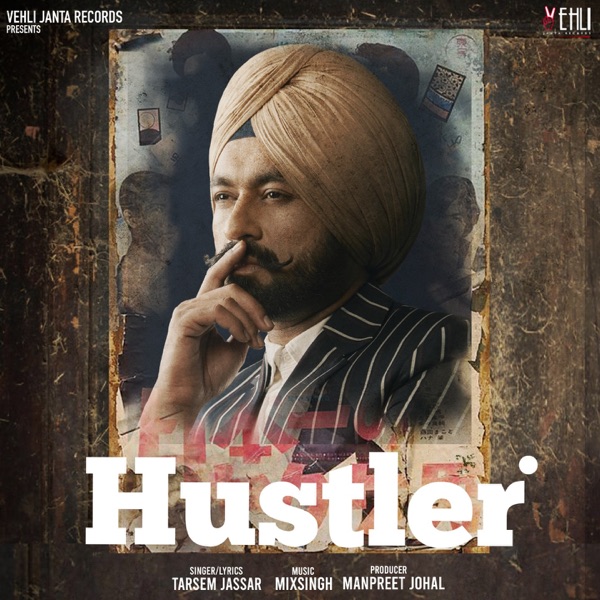 Hustler Cover