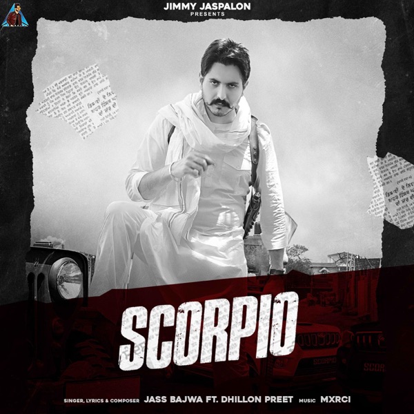 Scorpio Cover