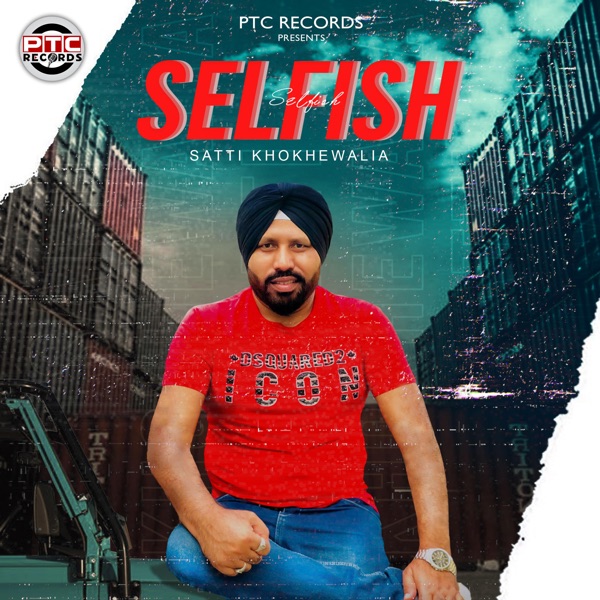 Selfish Cover