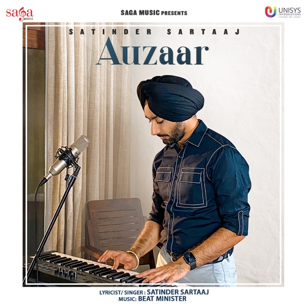 Auzaar Cover