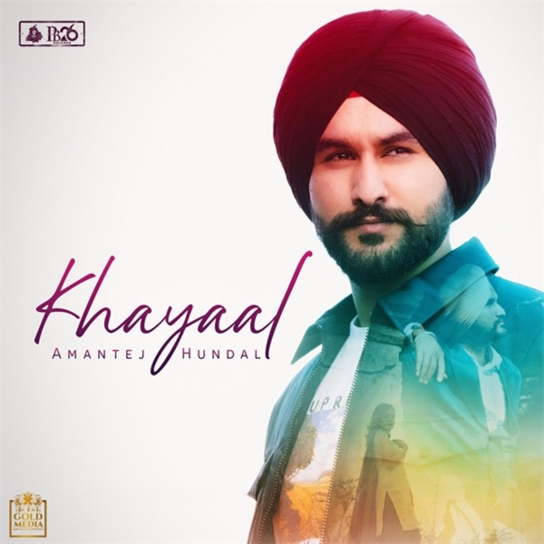 Khayaal Cover