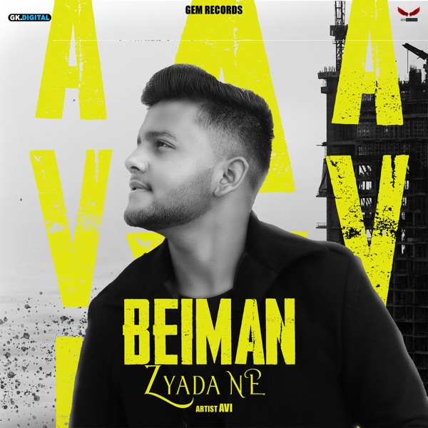 Beiman Zyada Ne Cover