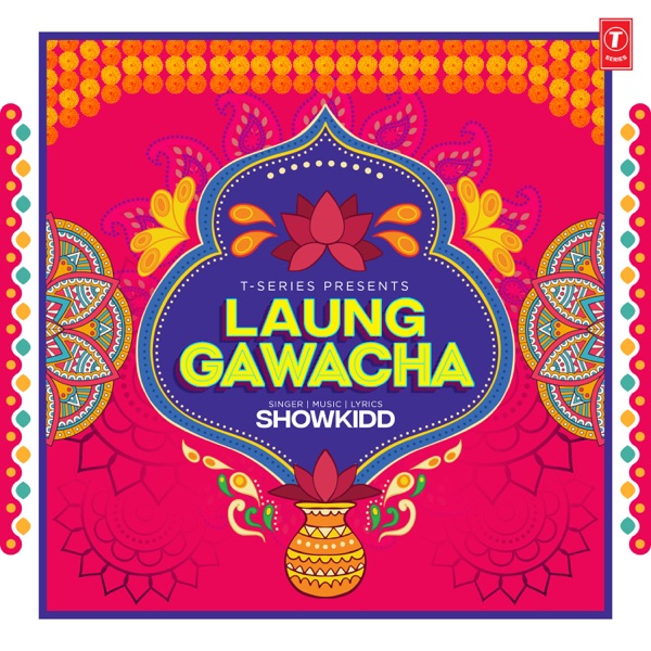 Laung Gawacha Cover