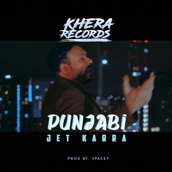 Punjabi Cover