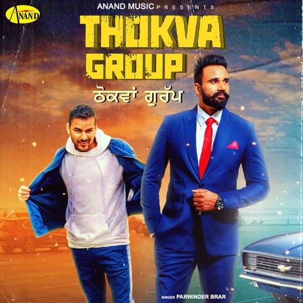 Thokva Group Cover