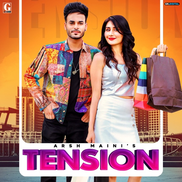 Tension Cover