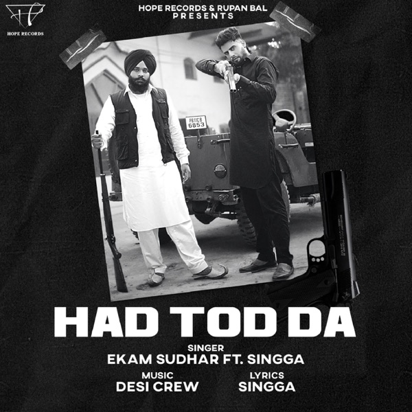 Hadd Tod Da Cover