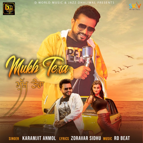 Mukh Tera Cover