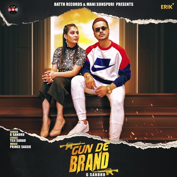 Gun De Brand Cover