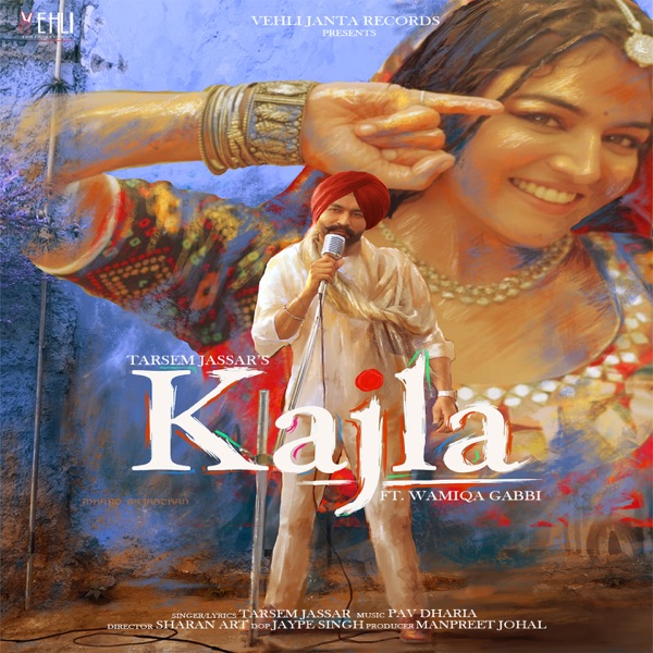 Kajla Cover