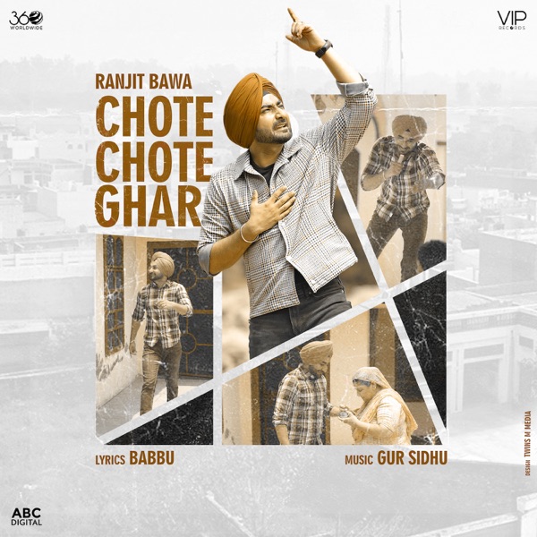 Chote Chote Ghar Cover