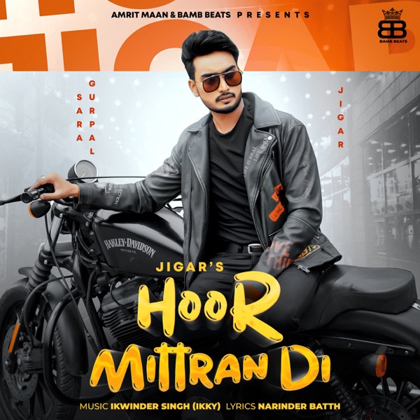 Hoor Mittran Di Cover