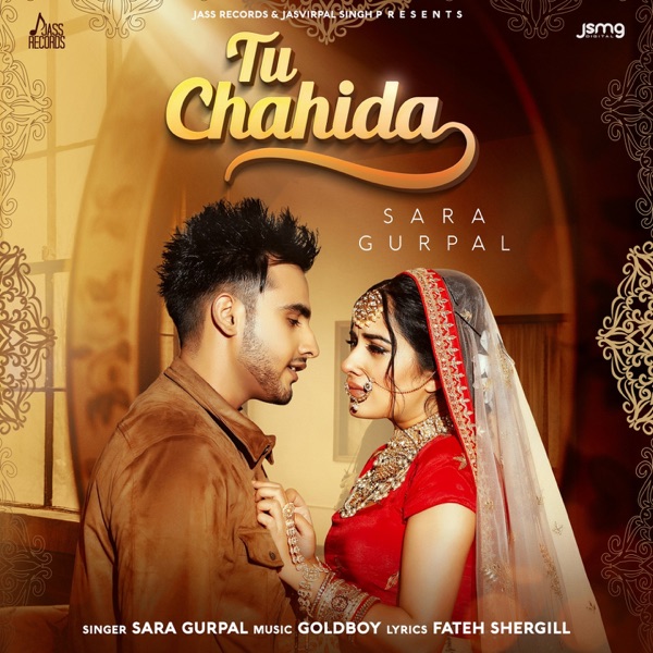 Tu Chahida Cover