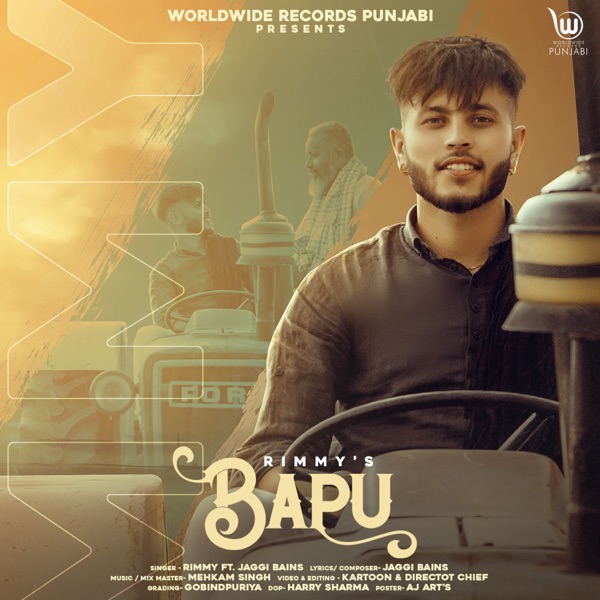 Bapu Cover