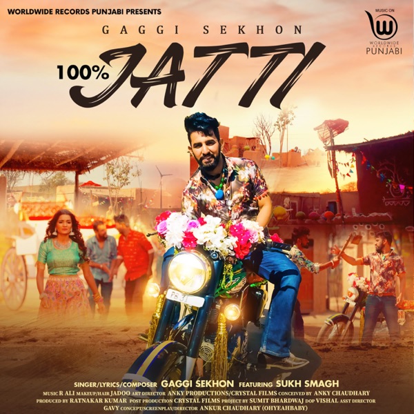 100% Jatti Cover