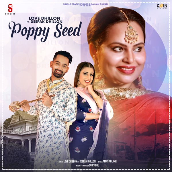 Poppy Seed Cover