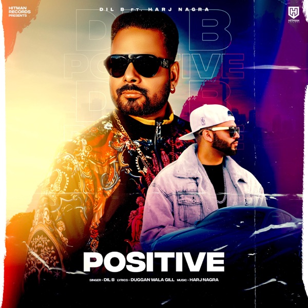 Positive Cover